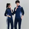 Uniforme Escolar de Secundaria Universidad Uniforme Deportivo Reunión Deportiva Uniforme de Entrada Traje Deportivo para Correr Unisex Manga Larga Pantalón Largo Absorbe la Humedad Secado Rápido