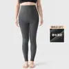 Leggings grises talla extra para mujer, nueva colección otoño/invierno 2026, forrados de felpa, de cintura alta, corte ajustado, hasta el tobillo, pantalones cálidos para usar al aire libre