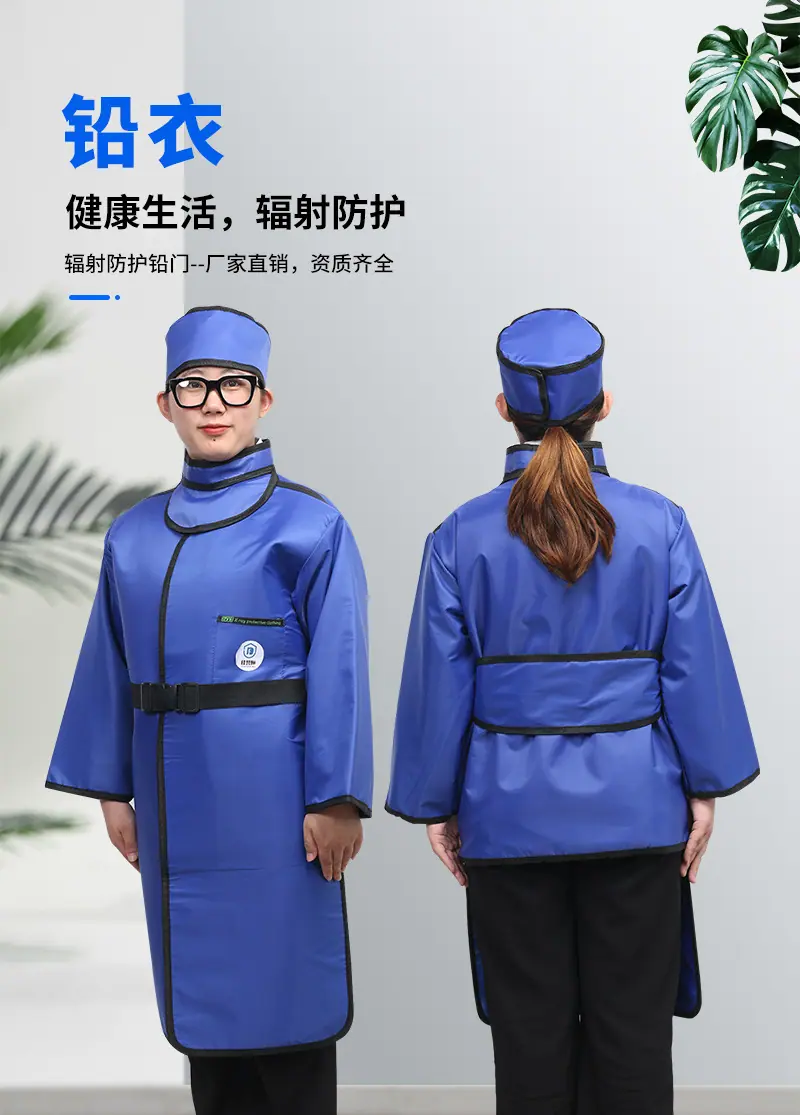 铅衣_01.jpg