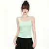 Ropa popular para mujer transfronteriza: Camisola floral pura y seductora con tirantes de perlas en colores contrastantes, top sin espalda de corte ajustado y que realza la figura