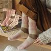 Calcetines Rosas Calcetines de Media Caña para Mujer Otoño e Invierno de Moda Populares en Internet Invierno e Invierno de Caña Alta con Forro Polar Cálidos Color Sólido Calcetines de Rizo