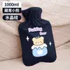 Bolsa de água quente enchimento de água espessada à prova de explosão garrafa de água quente enchimento de água fofa compressa quente estômago cobertor quente ninho pelúcia aquecedor de mãos artefato