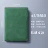 Bloc de Notas Casual, Cuaderno de Tapa Dura para Oficina de Negocios, Registro de Reuniones de Trabajo, Cuaderno de Piel con Tacto Suave, Logo Imprimible