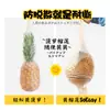 Medias Finas de Verano para Mujer Antienganches, Medias Lisas Resistentes al Desgaste, Protector Solar Corrector, Calcetines Embellecedores de Piel, Calcetines de Piña Color Piel, Pantimedias