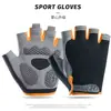 Guantes Deportivos para Ciclismo de Primavera y Otoño, Medio Dedo, Unisex, Dedo Corto, Antideslizantes, Suministro Directo del Fabricante, Transpirables, Antideslizantes