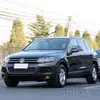 Aplicável ao Volkswagen 11-15 Touareg Touareg suporte do para-choque dianteiro guia do para-choque dianteiro suporte de elevação fivela de orelha