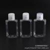 Botella de 60 ml para mascotas con tapa abatible, Botella octagonal transparente, Botella para gel desinfectante de manos, Botella de agua líquida, Botella plana para rellenar