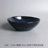 Tazón de cerámica creativo, tazón para el hogar, tazón para sopa, tazón para verduras, plato para sopa de fideos, plato para ensalada, tazón para refrigerios, tazón de red roja, tazón de color sólido