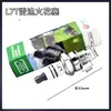 Accesorios para Maquinaria de Jardín Cortacésped Podadora de Setos Desbrozadora Desbrozadora de Hojas Quemador Aceite para Sierra Bujía de Dos Tiempos Bm6A
