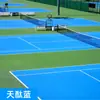 Resina Epoxi Tres en Uno Autonivelante Pintura para Piso Piso de Cemento Resistente al Desgaste Antideslizante Garaje Fábrica Pintura para Piso