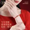 Pulsera de Hilo Rojo Tai Sui 2026 de la Montaña Putuo, Pulsera Trenzada Universal del Año Zodiacal para Hombres y Mujeres, Regalo al por Mayor