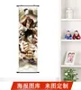 Pintura en spray HD una pieza póster de dibujos animados japoneses Luffy Sauron Pintura decorativa de pared pintura colgante bidimensional