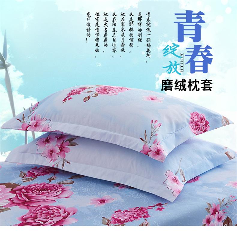 枕套_01 - 副本.jpg