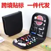 Bolsa de Almacenamiento para Costura Transfronteriza Juego de Varias Piezas Kit de Costura Portátil para Viaje Agujas e Hilo para Coser a Mano para Uso Doméstico