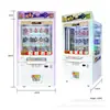 Máquina de Regalos Llave de la Suerte de Fábrica Fuente Operada por Monedas Escaneo de Código Redención de Regalos Juego de Arcade Unidad Completa Comercial Listo para Exportación