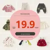 Itens de Bem-Estar Não Reembolsáveis: Calças de Outono e Inverno, Blusas Infantis, Jaquetas para Meninos, Moletons para Meninas, Coleção de Vestidos