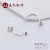 Accesorios Personalizados para Ganchos de Oreja de Plata de Ley S925, Monturas para Perlas, Bandejas para Pedrería, Pendientes de Estilo 'Wind-Blown', Soportes para Pendientes en Forma de U