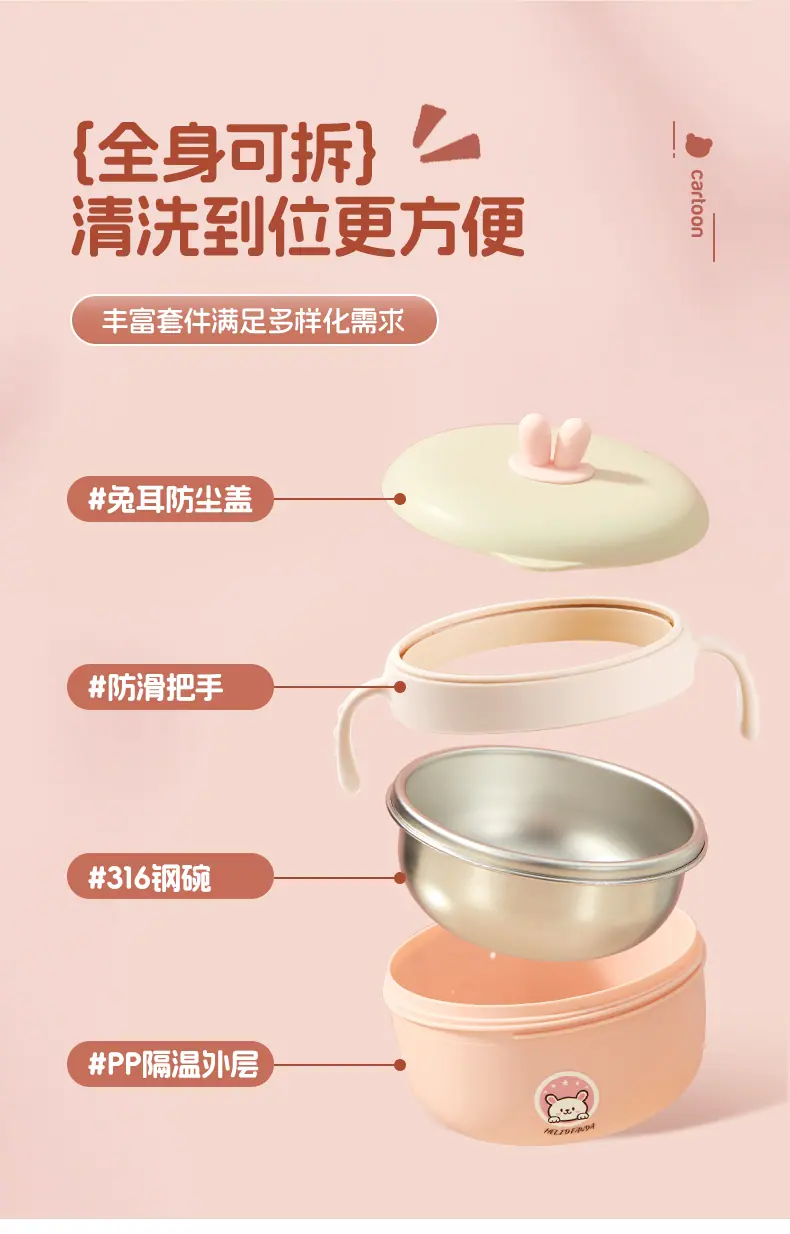 详情_05.jpg