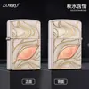 Zorro Z902 Níquel Blanco Cobre Incrustado con Aguamarina Latón Puro de Gama Alta Encendedor de Queroseno de Regalo