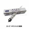 Manómetro de ionización de cátodo frío de vacío medio tipo Pan Ning de Chengdu ZJ-14C tipo manómetro frío se hizo realidad ZJ-14C tipo manómetro frío