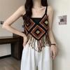 Camisola de Punto Étnico Retro Calada Chaleco con Borlas Diseño Veraniego Nicho Superior Corto Apilado Externo