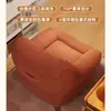 Sofá perezoso, silla de ocio tatami, sofá de un asiento para apartamentos pequeños, sala de estar y balcón