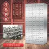 Armários de Aço, Mesas Dispensadoras de Aço Inoxidável, Armários de Medicina Tradicional Chinesa, Gavetas de Medicamentos, Armários de Fitoterapia, Mesas Dispensadoras de Medicamentos, Farmácias, Clínicas, Outros