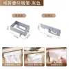 Estante plegable para basura estilo japonés, cubo de basura de cocina, papelera plegable de pared, nuevo estante para basura para el hogar