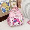 Bolsa Infantil Nueva de Verano 2024 Mochila Moderna con Patrón de Dibujos Animados Tela Oxford Jardín de Niños Mochila Escolar para la Clase Pequeña del Bebé