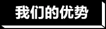 15203294954518_副本7