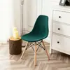 Funda de Silla de Carcasa Fina en Forma de T, Funda de Silla para el Hogar, Funda Completa para Silla de Comedor, Funda de Silla Irregular para Uso Doméstico, Adecuada para Todas las Estaciones