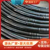 Tubería de riego por goteo cilíndrica empotrada de 16 mm, anti-obstrucción, anti-picoteo de pájaros, engrosada, para árboles frutales, invernaderos, tierras de cultivo, sistema integrado de agua y fertilizante fabricante
