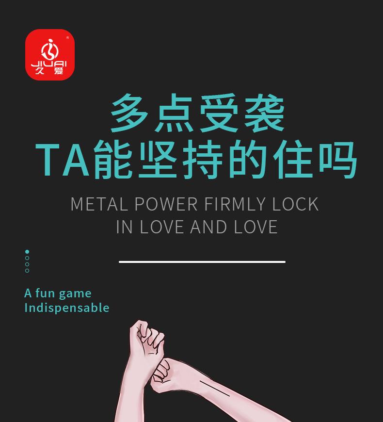 详情图片_22.jpg