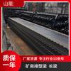 Shanneng Supply DFB2600/300 Viga Articulada Viga de Metal para Mineração Viga de Encanamento Viga Longa de Metal