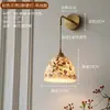 Vidrio emplomado estilo americano Tiffany mostrador de bar mediterráneo luz de pasillo estilo japonés lámpara colgante pequeña de concha retro francesa para restaurante