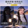 Luz de relleno LED magnética para cámaras de acción, compatible con DJI, GoPro e Insta360, accesorio de luz suave portátil para filmar