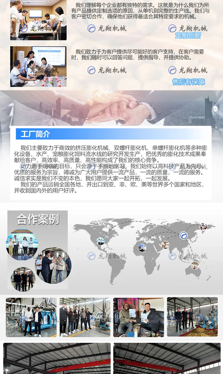 详情_06.jpg