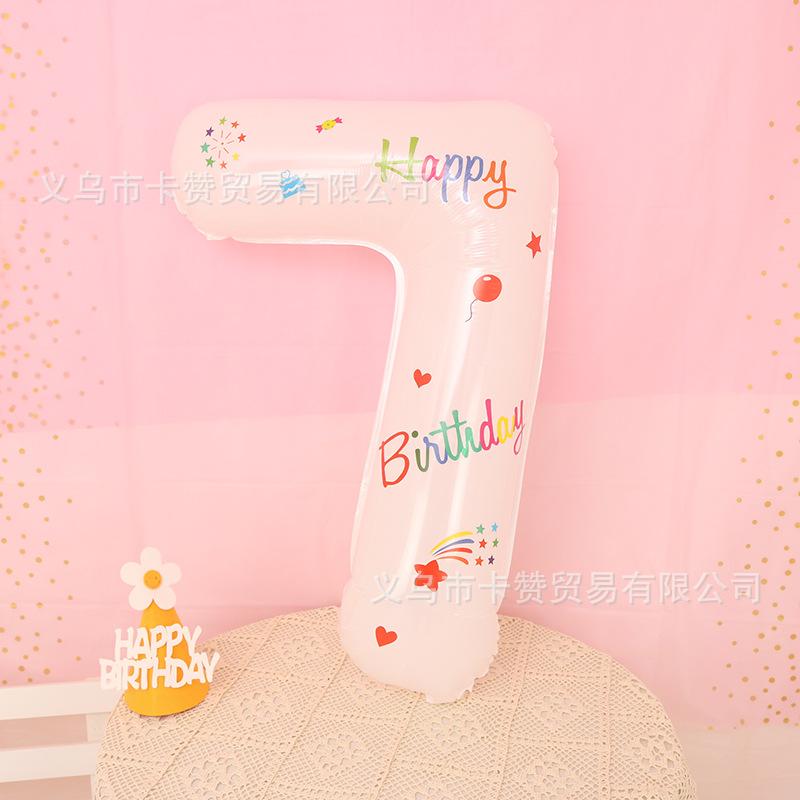 白色数字7（带贴纸）