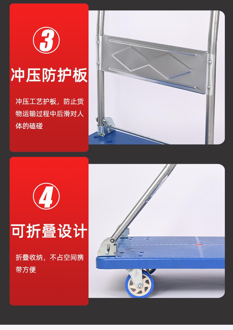 详情02_08.jpg