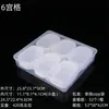 Caja de Pedrería para Uñas Caja de Decoración de Uñas Cuentas Sueltas Accesorios Pequeños Separados Caja de Almacenamiento Multicompartimento Diseño de Compartimentos Independientes con Tapa abatible