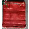 Bolsas de Malla, Bolsas Tejidas, Bolsas con Cordón para Pollos, Patos, Espinos, Patatas y Maíz, Bolsas de Malla Gruesa Encriptada, Bolsas de Malla para Frutas al por Mayor