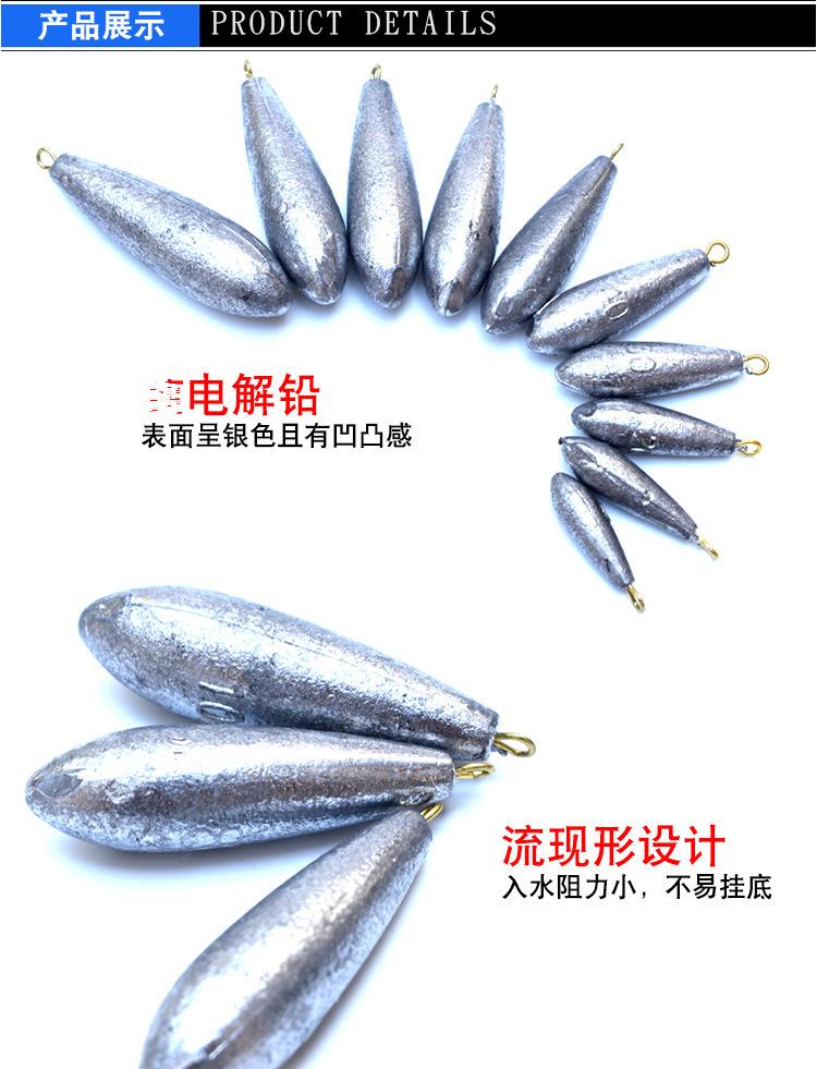 柳叶铅坠_03.jpg