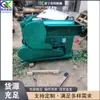 Máquina de Fatiar Erva-Urtiga Totalmente Automática, Equipamento de Corte de Material Medicinal Tipo Raiz Pequeno para Mesa, Máquina de Corte de Vegetais para Cantina
