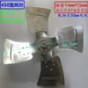 Rejilla de Ventilador para Motor de Cámara Fría Ys7124 Ventilador de Motor Enfriador de Aire para Cámara Fría Ys7134 550W 380V