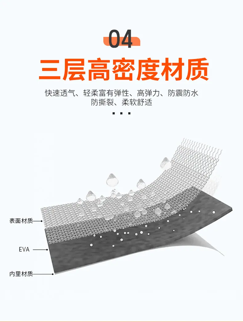 详情页_09.jpg