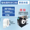 Máquina Selladora y Etiquetadora de Cajas de Empaque de Caja de Color, Aplicador de Etiquetas en Esquina, Máquina Etiquetadora Transparente Semi-Automática de Ángulo Recto de 90 Grados Haoyang