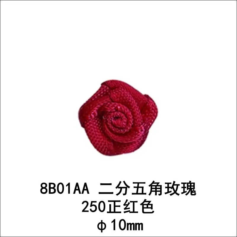 1-8B01AA-250.jpg