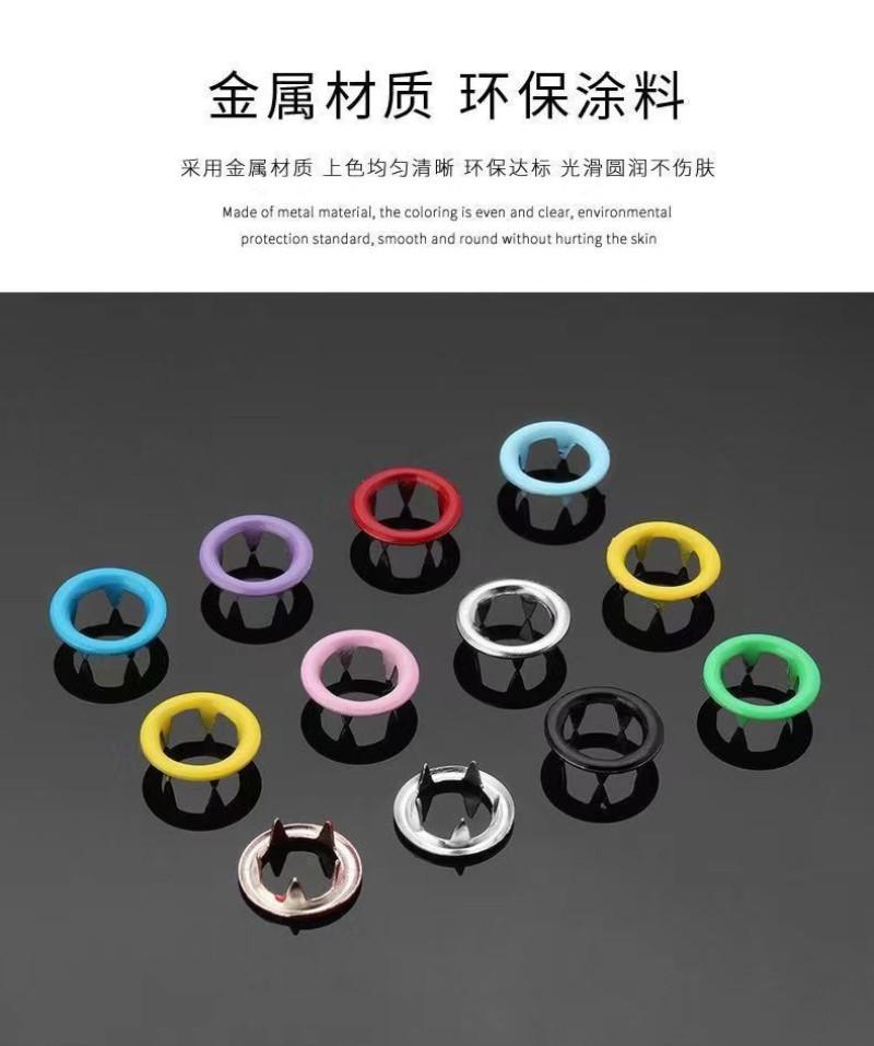 详情13