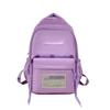 Mori preto e branco all-match mochila de cor sólida mochila feminina japonesa e coreana moda mochila masculina do ensino médio mochila feminina bolsa de estudante universitário