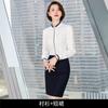 Traje de Atuendo Profesional para Mujer, Ropa Formal, Traje a Rayas Elegante y con Estilo, Traje de Falda, Ropa de Trabajo, Atuendo de Negocios